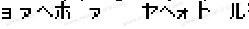 Pokemon Card GB Part A字体转换